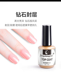 Super bright top coat glossy wash-free top coat nail polish